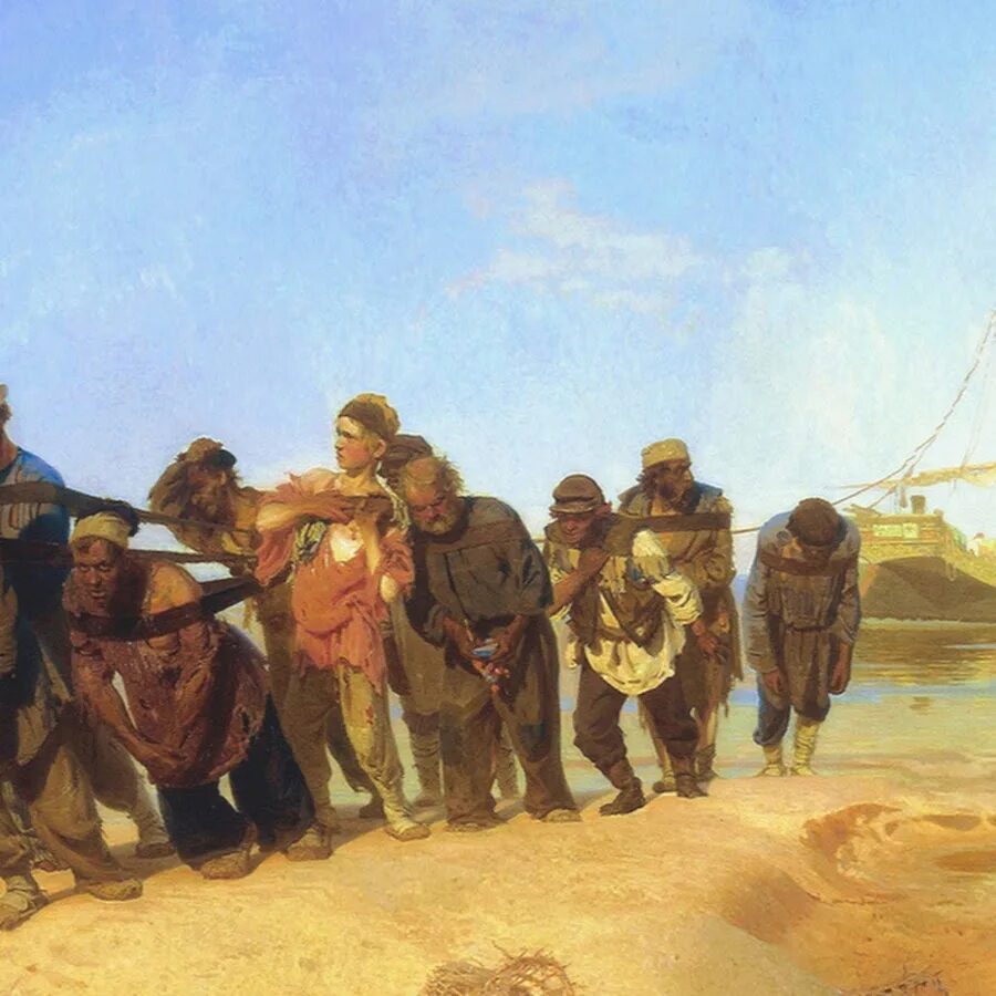 И е репин бурлаки на волге 1870 1873. Репин бурлаки на волге где находится. Репин бурлаки на волге 1873. И е репин бурлаки на волге 1873. Репин бурлаки на волге где находится.