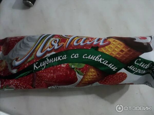 Мороженое рожок в зеленой упаковке. Мороженое рожок ля фам. Рожок ля фам. Мороженое ля фам пломбир рожок 70 г. Ля фам отзывы.