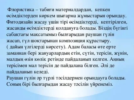 Татьяна Черкасова порно фото