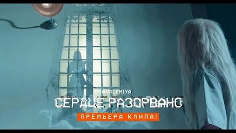 Казаров сердце разрывает