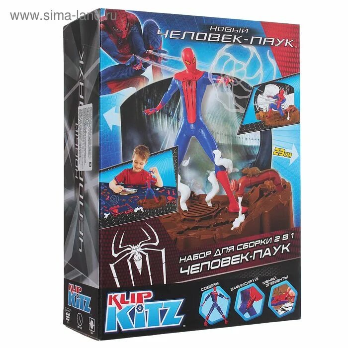 Скачать LEGO Marvel Super Heroes "Costume pack"