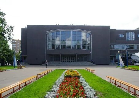 Федеральный культурный центр