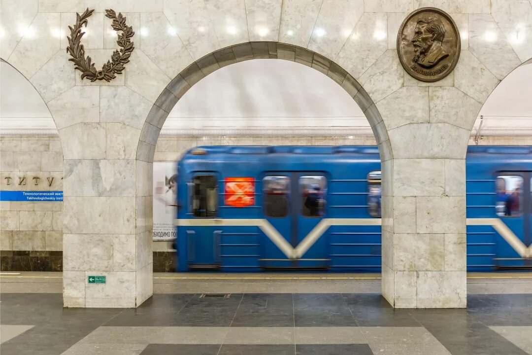 Метро инст. Вестибюль станции технологический институт-1. вестибюль станции технологический институт-2. петербургский метрополитен технологический институт. технологический институт метро 2025.