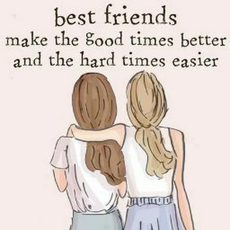 Who is she my best friend. Природа дружба взрослые картинки. Quotes about friends. My best friend. My friend картинка.