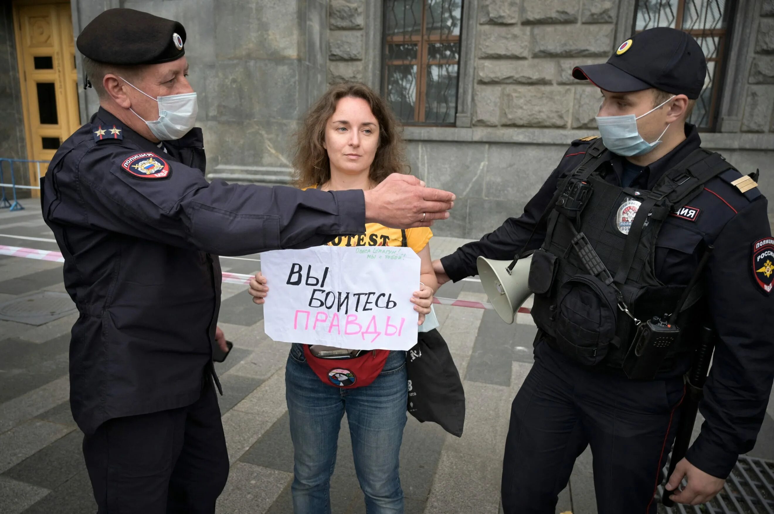 Иностранным агентом является