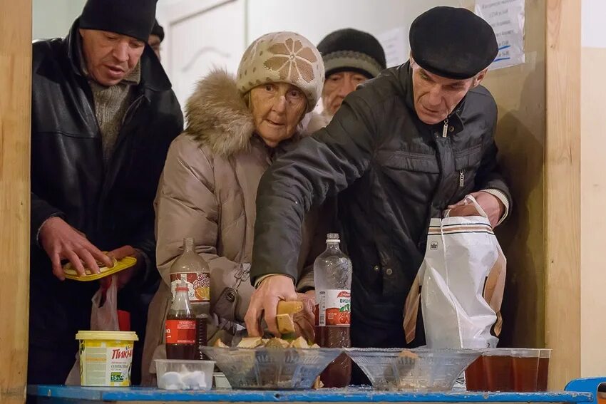 Белгород как живут люди сейчас