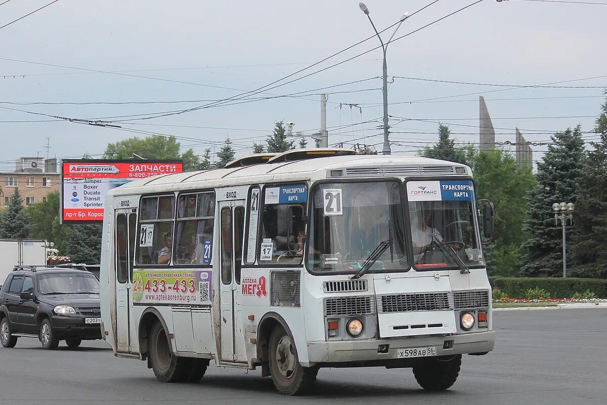 797 автобус маршрут. ПАЗ 32053, год 2011,. ПАЗ 30/18 автобус. Автобус Оренбург. Автобус 56.