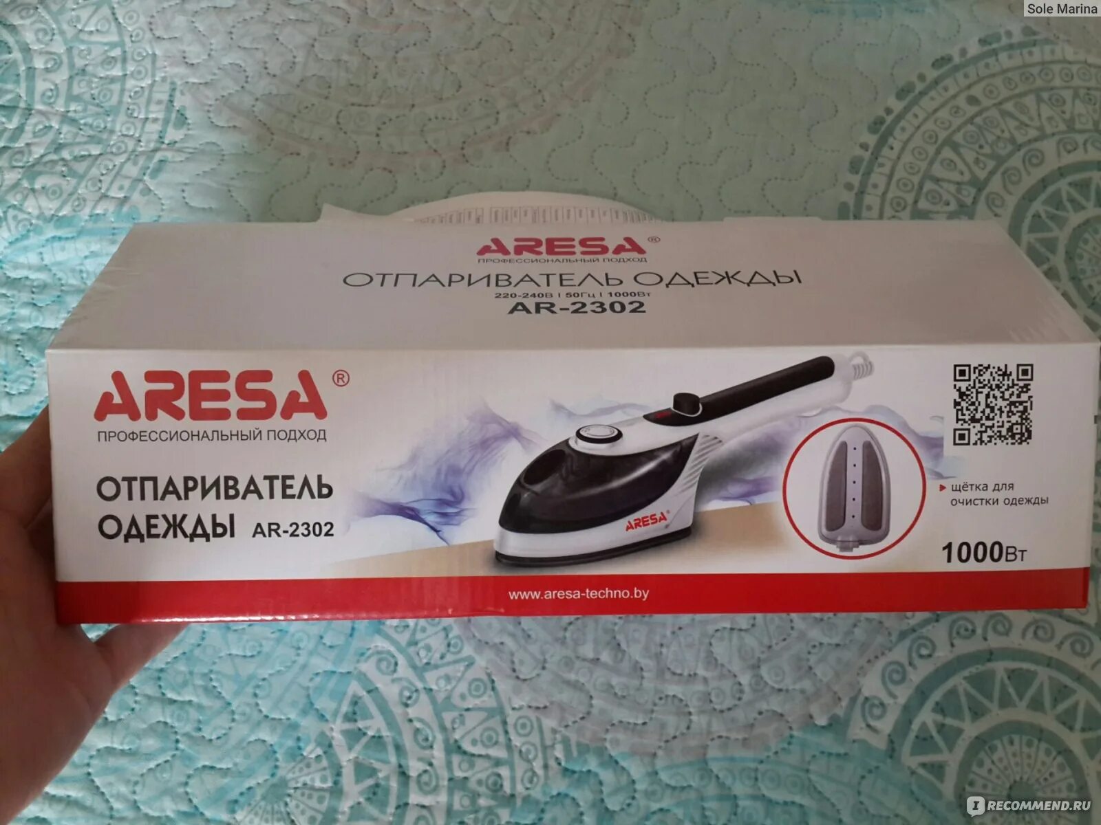 Отпариватель aresa ar-2302. Парогенератор aresa ar-2301. Парогенератор aresa ar-2301. Aresa отпариватель одежды. Отпариватель aresa ar-2305.