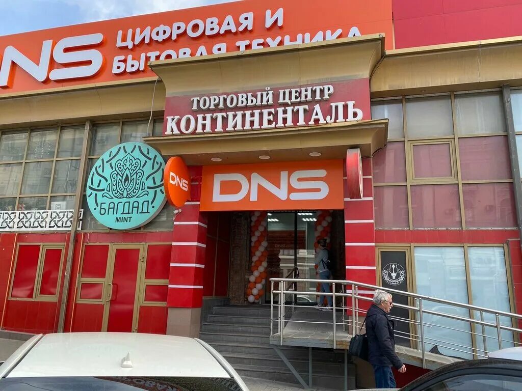Будённовский проспект, 42,. Буденновский 42/50 ростов. Бургер кинг буденновск. Буденновский проспект 42/50 ростов на дону. Буденновский проспект 42.