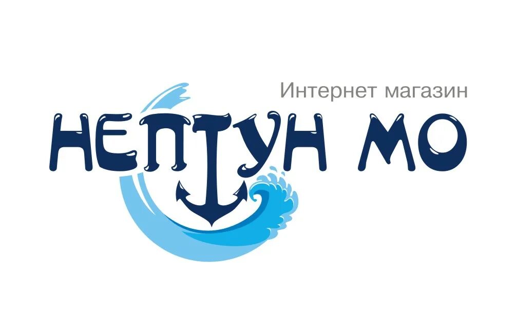 Neptun эмблема. Нептун интернет. Карта нептуна. Нептун. Ооо нептун.