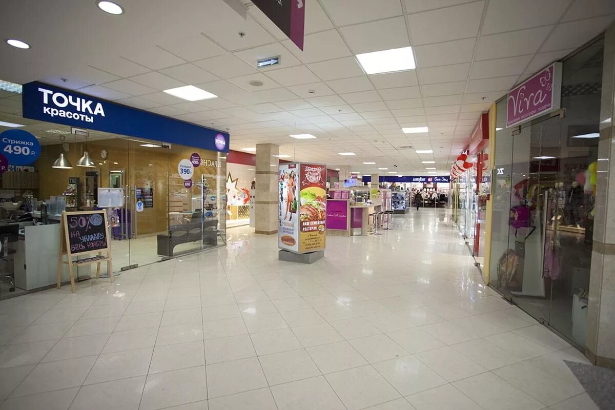 Торговый центр в подольске внутри. Детский мир подольск тц. Центр торгов подольск. Центр торгов подольск. Ленина 102 иваново панорама.