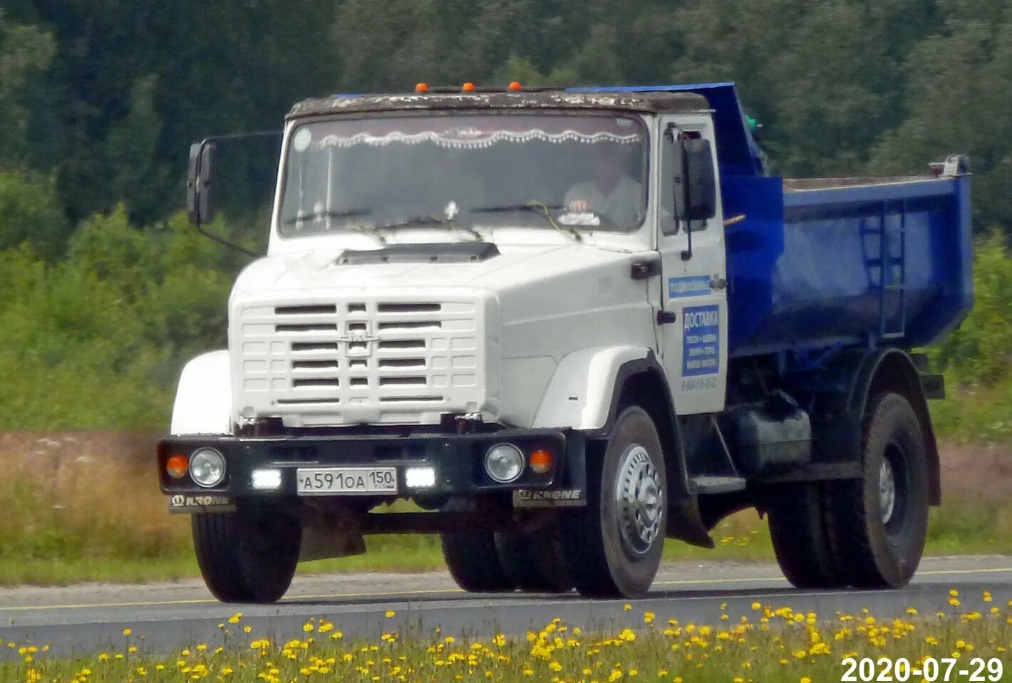 Дизеля самосвалы
