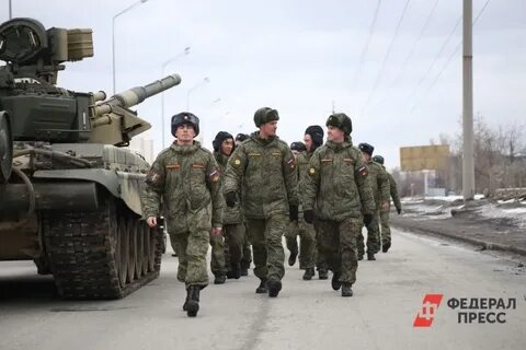 Уральского войска