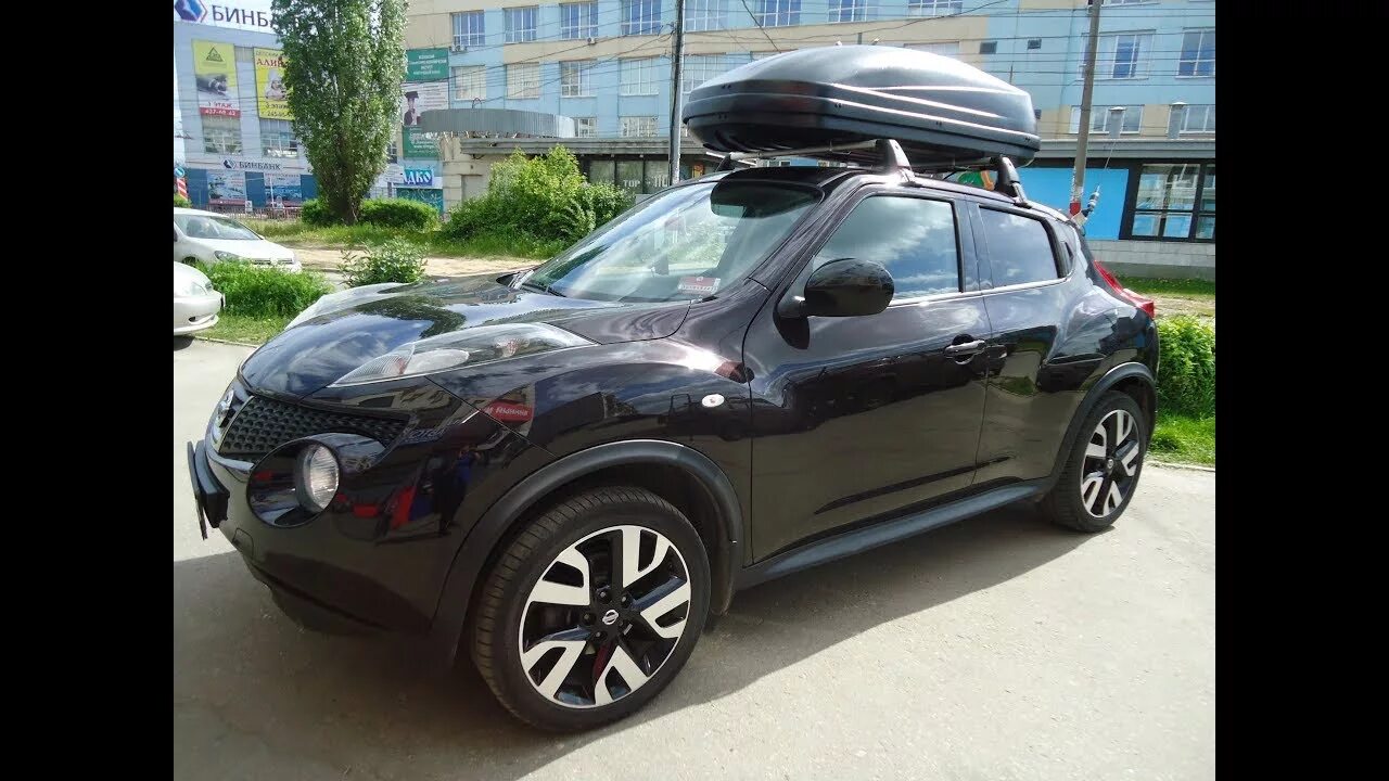 Багажники на ниссан жук. Nissan juke thule. Nissan juke автобокс. Рейлинги nissan juke. Багажники на ниссан жук.