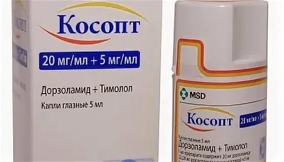 Косопт бк глазные капли