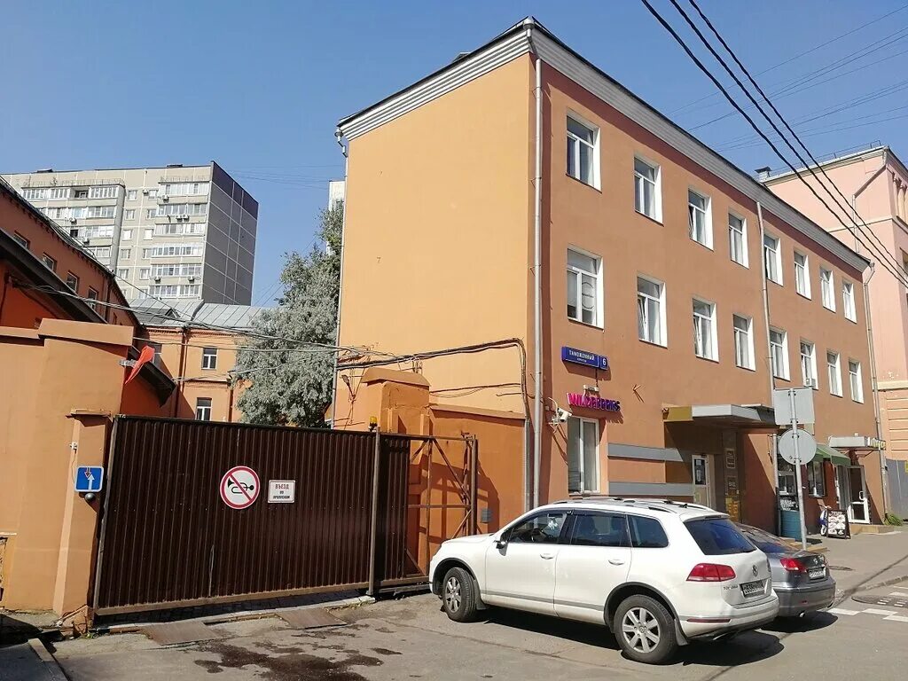 москва таможенный проезд. , 12. москва таможенный проезд. москва таможенный проезд. таможенным проезд 6с3.