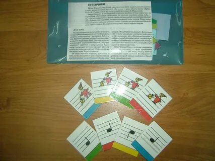 Настольная игра в средней группе цель
