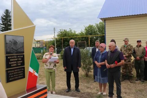 Какая погода в победе