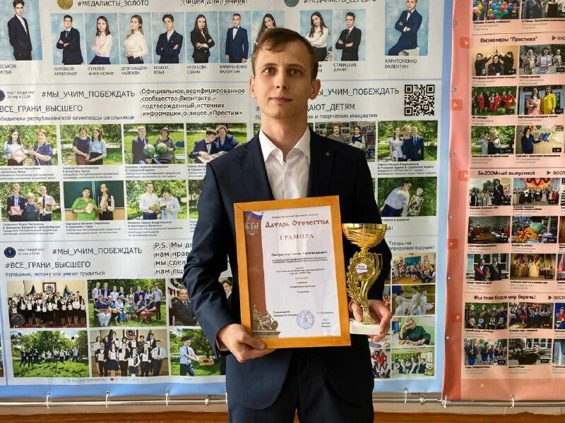 конкурс моя отчизна 2021 положение. областной конкурс отечество 2023 итоги. областной конкурс отечество 2023 итоги. областной конкурс отечество 2023 итоги. областной конкурс отечество 2023 итоги.