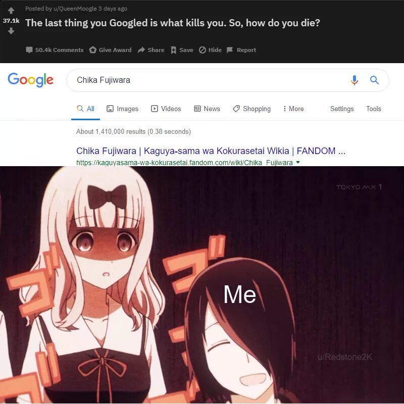 Last thing i do