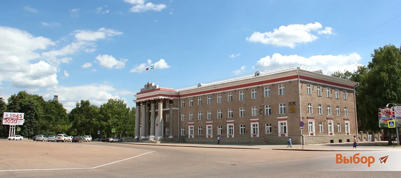 Г салават республика башкортостан индекс. Город салават площадь. город салават достопримечательности. г. салават бывшее здание горсовета.