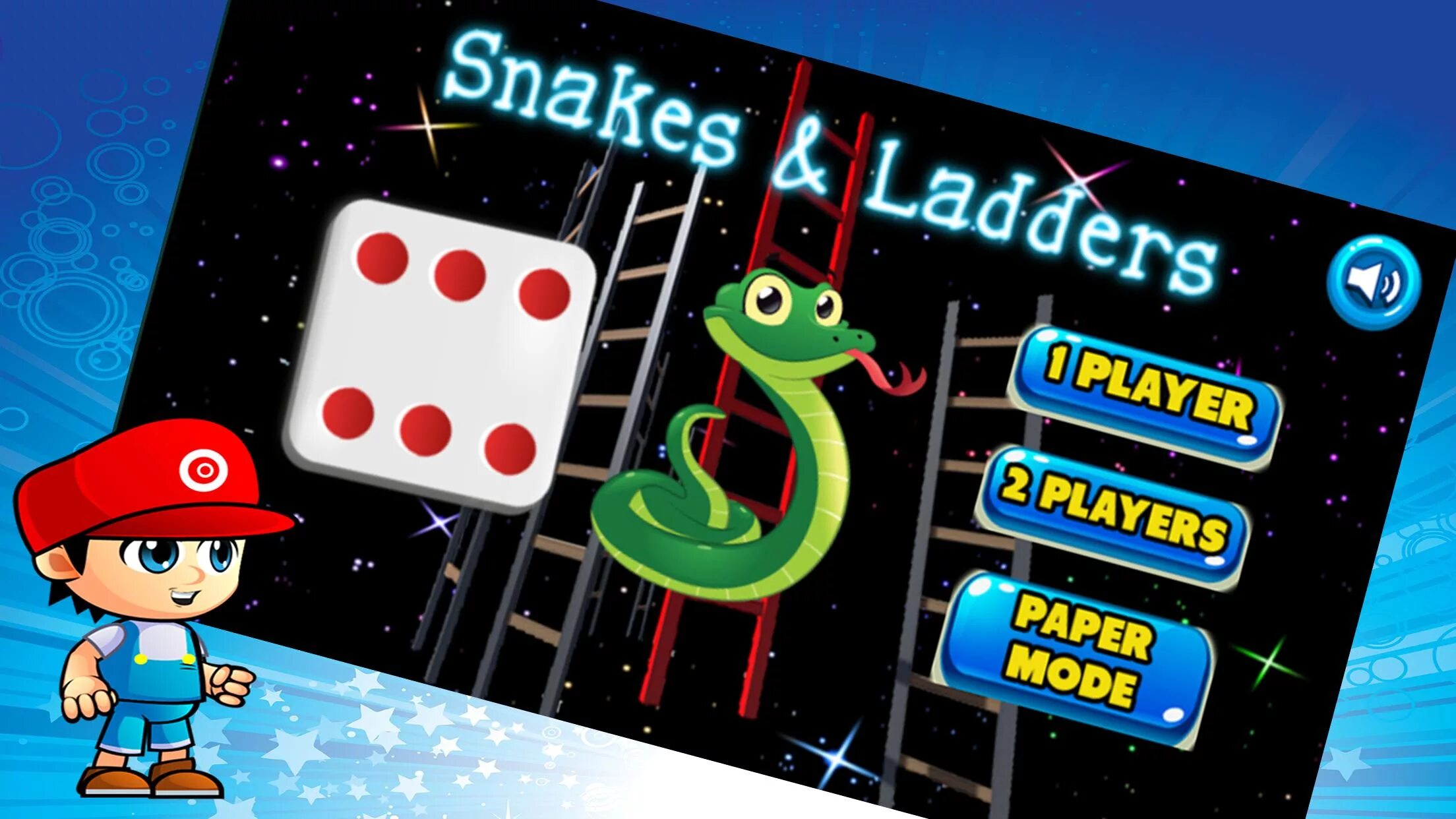 Ladder game