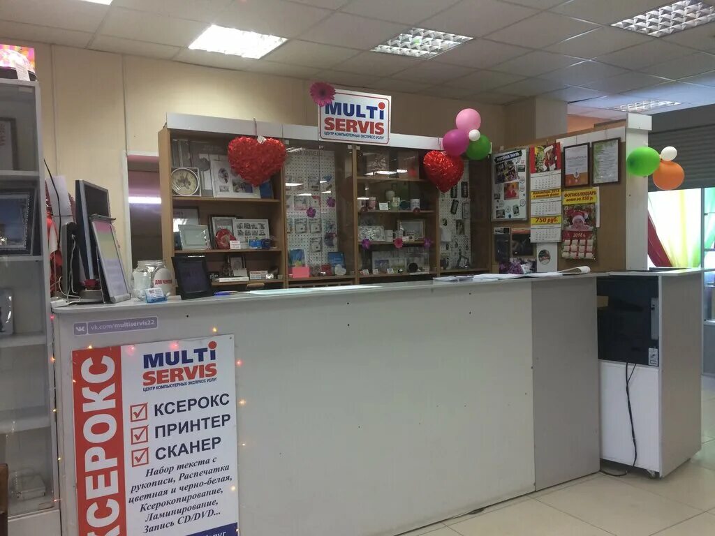 шумакова барнаул на карте