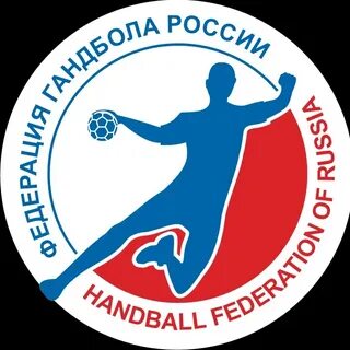 Союз гандболистов