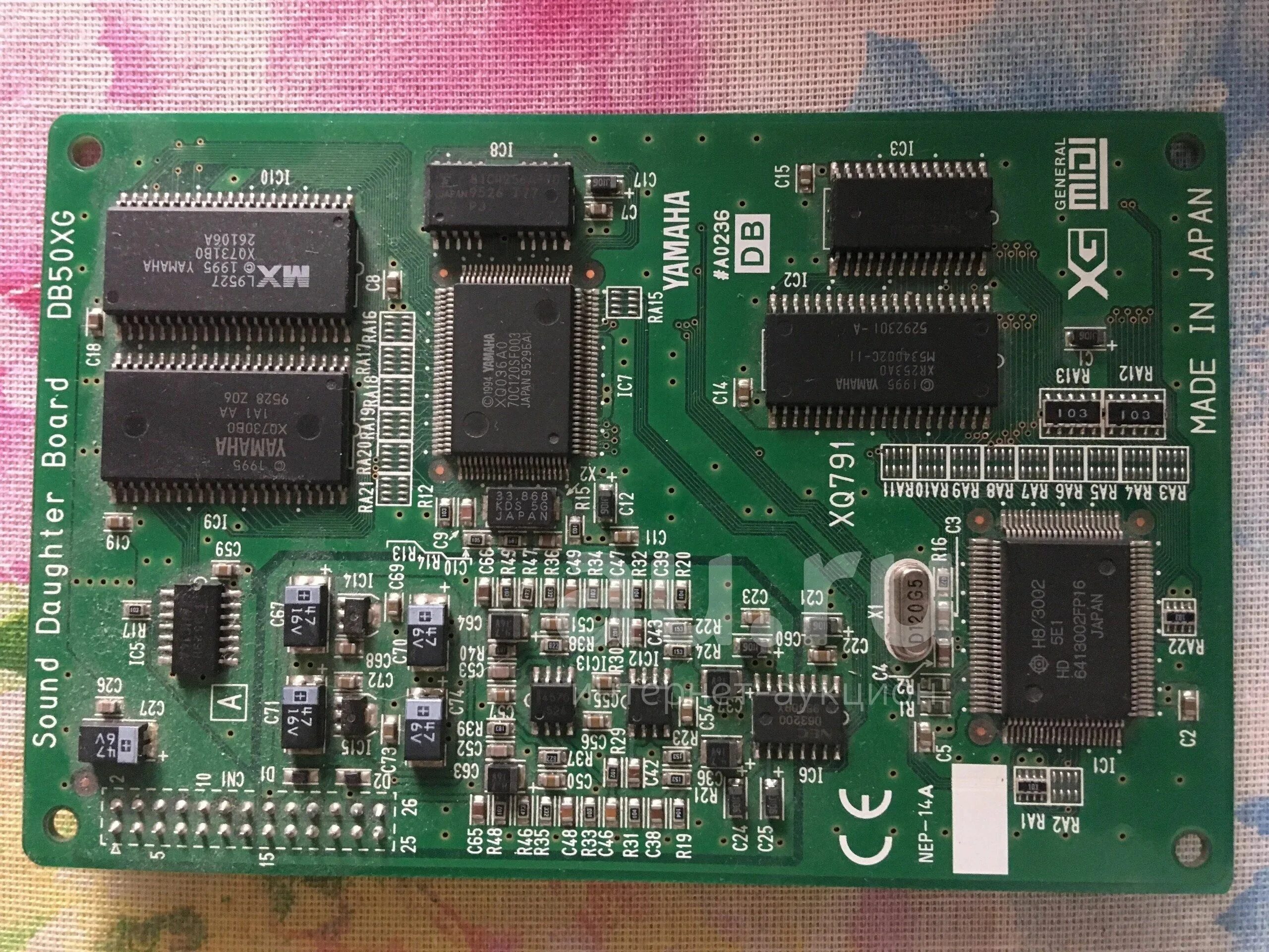 Midi плата. Esi juli@ xte. Midi плата. Esi juli@ разъём pci. Звуковая карта esi julia.