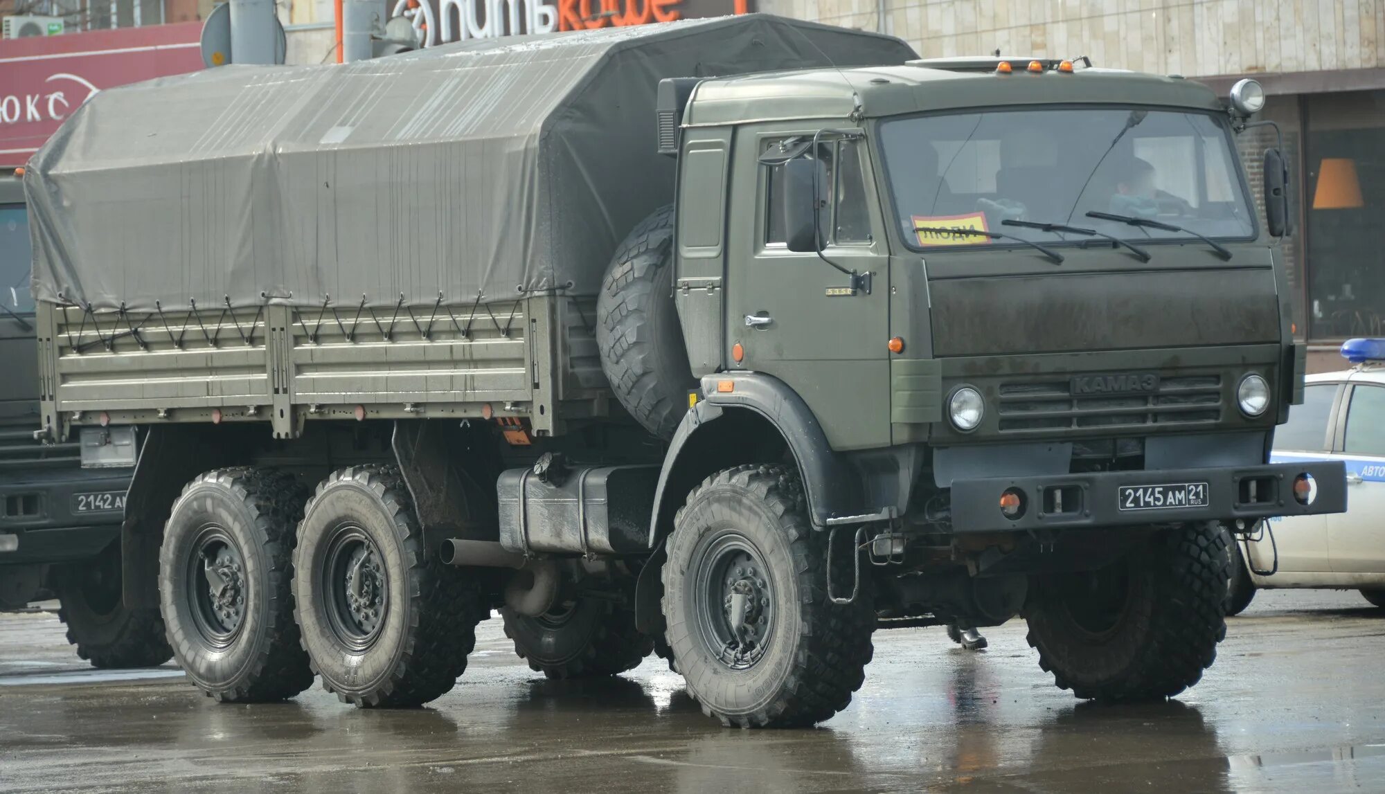 КамАЗ-63501 "Мустанг" '2003–н.в. Мустанг