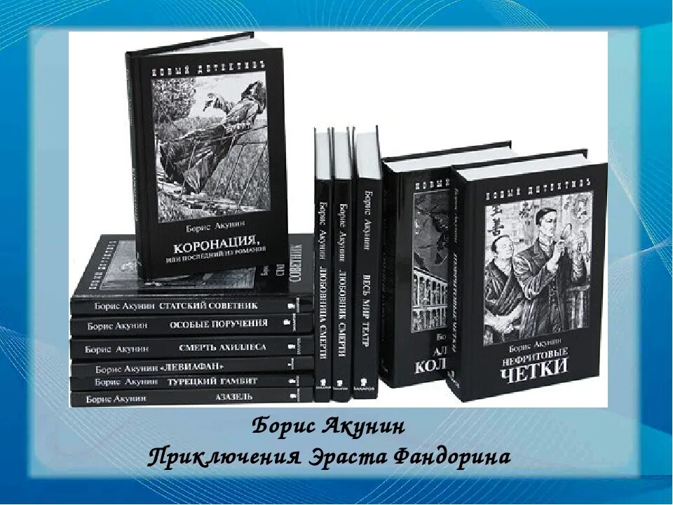 Цикл книг последняя жизнь