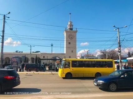 Подслушано симферополь