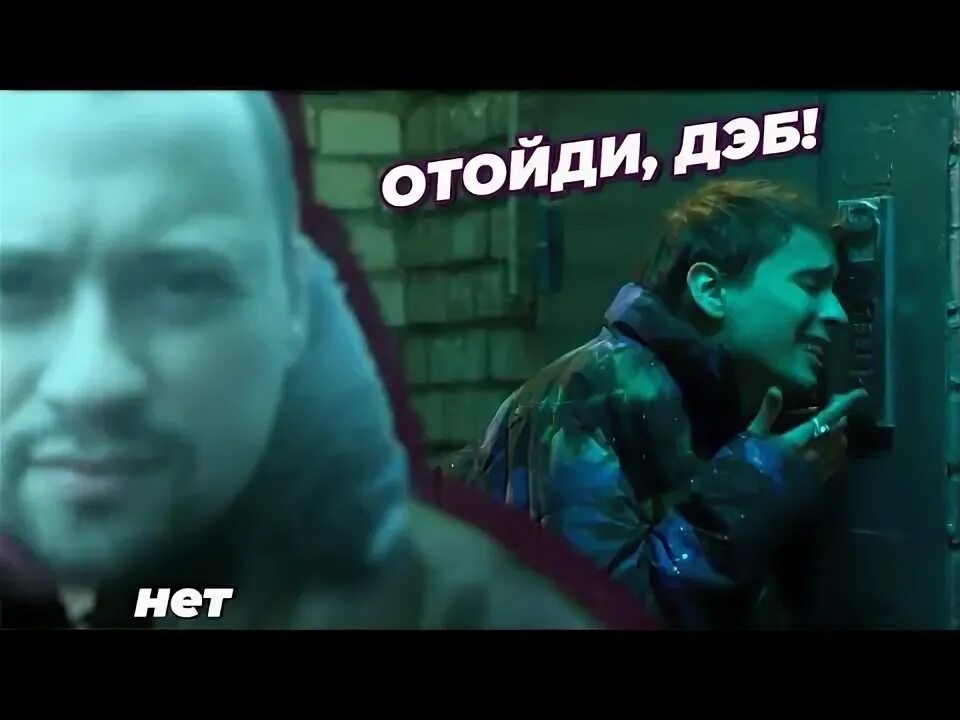 Клип я снова