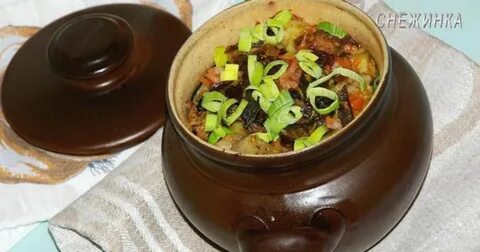 Мясо в горшочках с черносливом