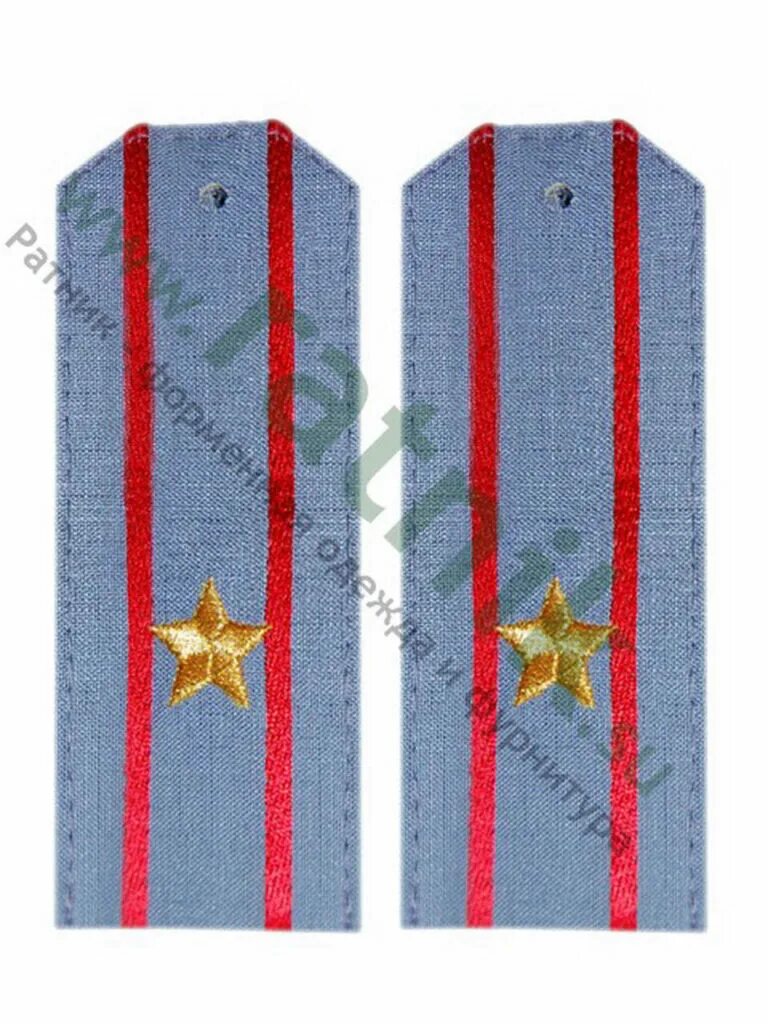2 полоски 1 звезда