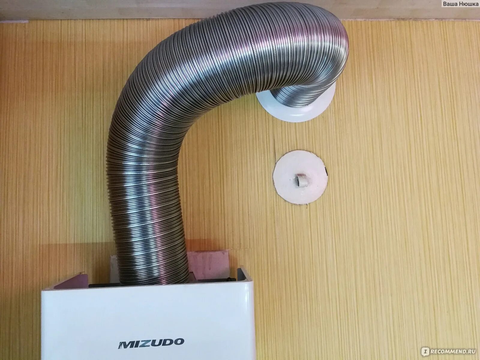 Можно ли гофру на газовую колонку