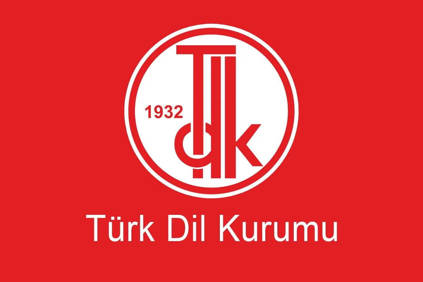 E bir. TDK. Логотип Dil. TDK logo. «Турецкое лингвистическое общество» («Türk Dil Kurumu»)..