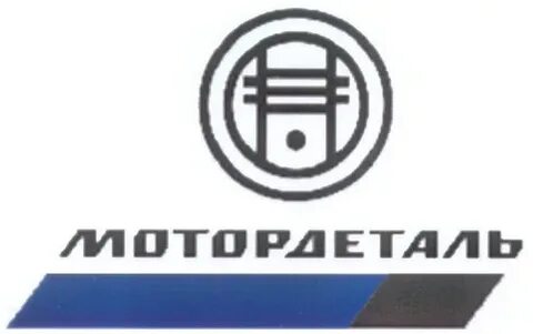 Кострома мотор
