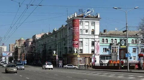 Артема 27