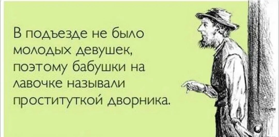 Что делать если бесит психолог. Что делать если тебя бесят. что делать если всё бесит. что делать если тебя все бесит. если кто-то бесит.