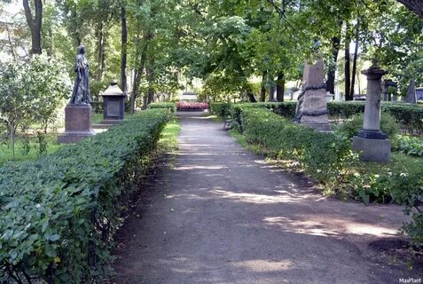 Некрополь искусств