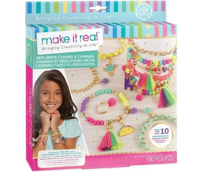 Make it real набор. Make it real набор