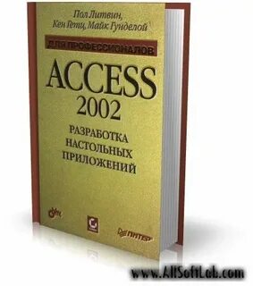 Book access