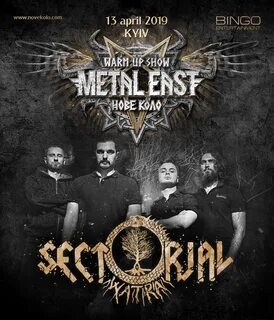 East metal