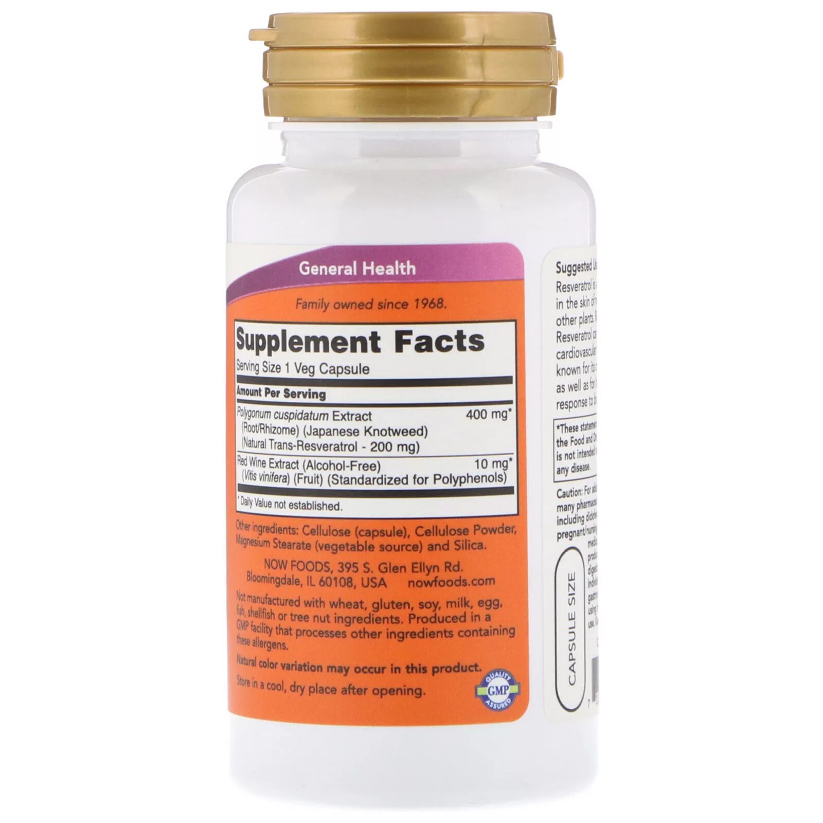 Now d-mannose 500 mg. Ресвератрол капсулы. Now resveratrol 200 mg. Ресвератрол 200мг. Ресвератрол now foods.