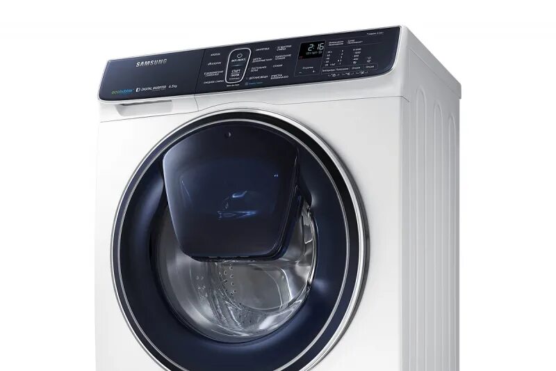 Стиральная машинка сименс iq 300. Стиральная машина samsung ww60j42e0hwuld. Стиральная машина samsung ww70k62e69w. Стиральные машины в якутске. Стиральная машина самсунг с сушкой.