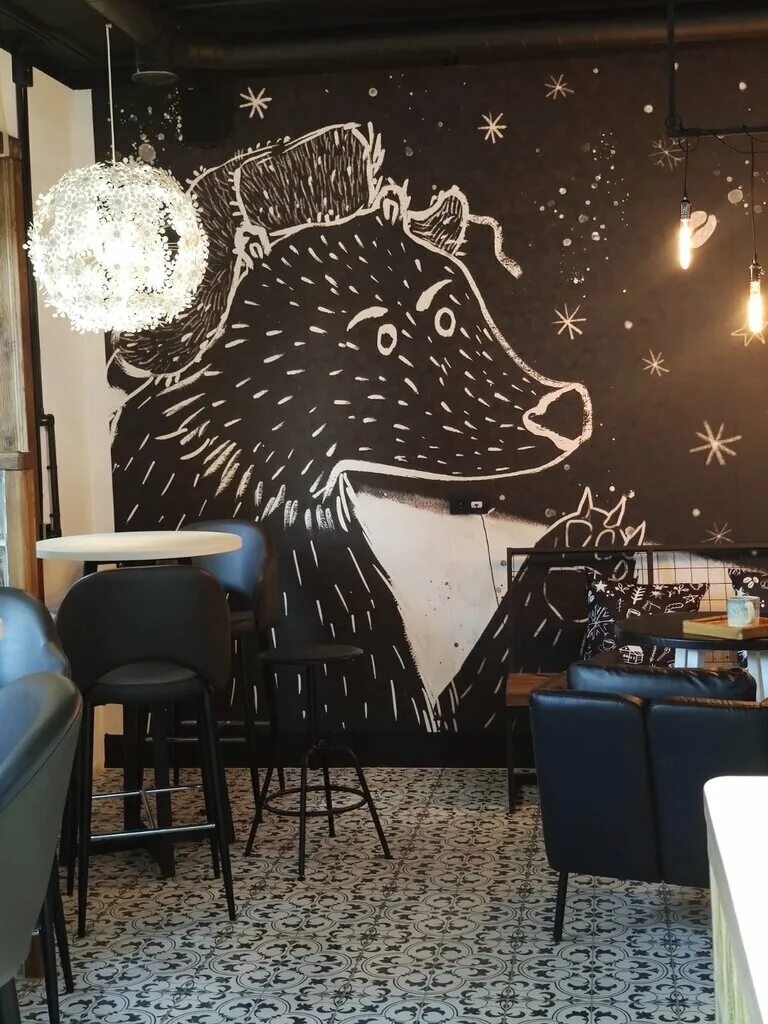 снежный кофе красноярск. кофе в красноярске снежное кофе. снежный кофе красноярск. кофе в красноярске снежное кофе. снежный кофе красноярск.