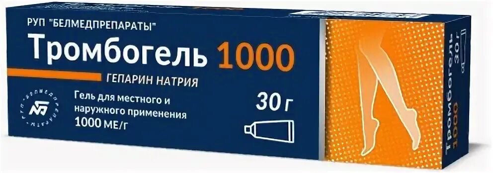 Тромбогель 1000