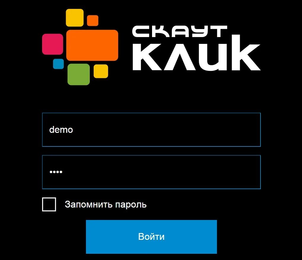 Скаут приложение. Клик скаут остров-2. scout приложение.