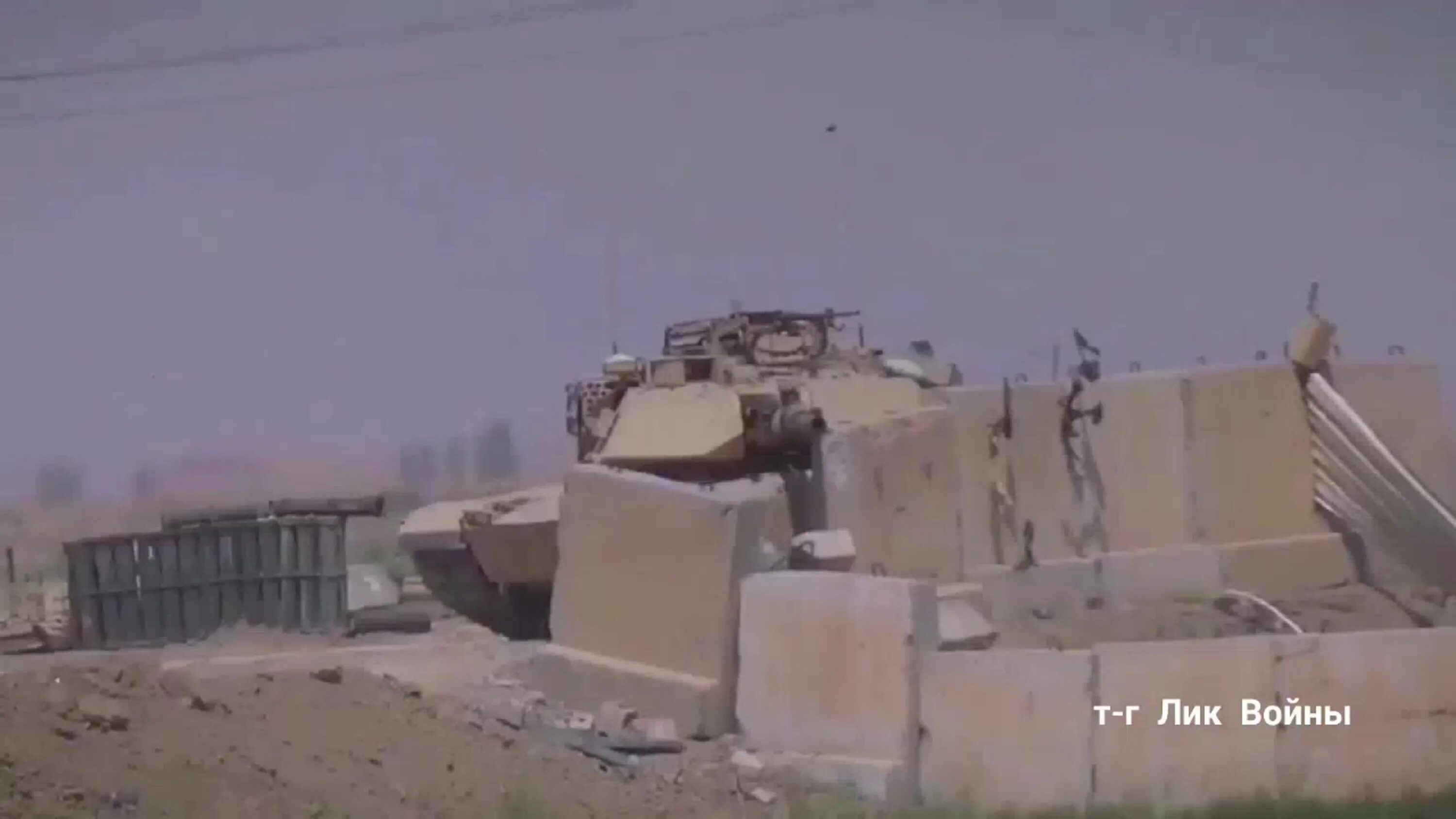 Blow off pannels Abrams Tank destroyed. Лик войны телеграмм без цензуры